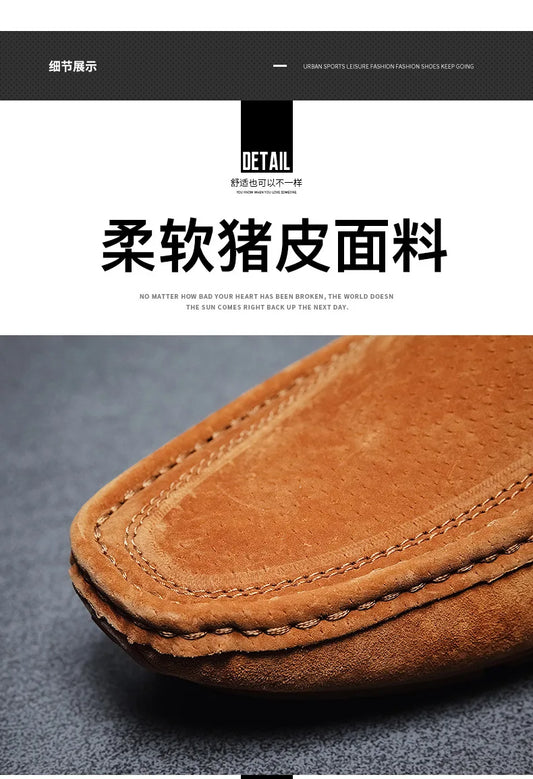 New Men's Casual Leather Matte Bean Shoes Fashionable Comfortable Breathable Men's Driving Shoes Loafers