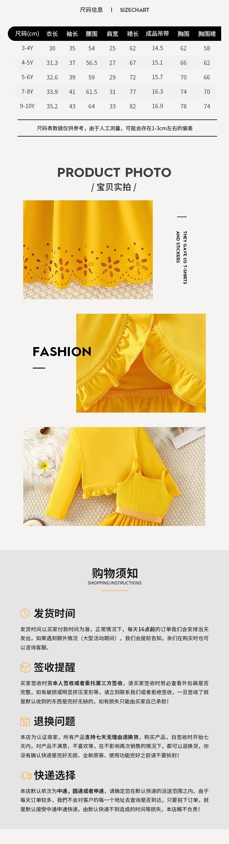 cute cat print bow hollow skirt two-piece suspender skirt