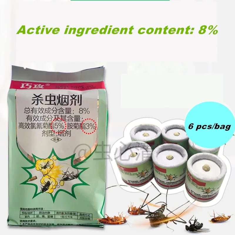6pcs Insect Control Magical Smog For All Kids Of Insects