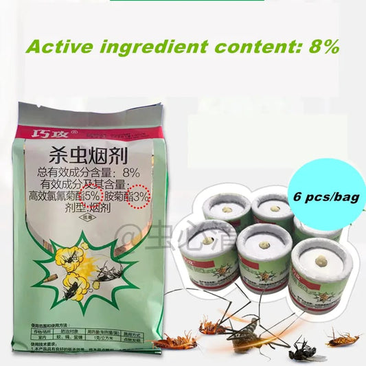 6pcs Insect Control Magical Smog For All Kids Of Insects