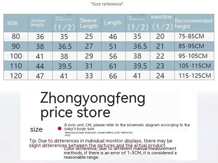 Boys' Spring And Autumn Clothing Long-sleeve Suit Three-piece Set