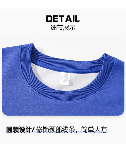 Boys Cartoon Bear Sweatshirts Loose Sports Round Neck Tops New Spring Autumn Clothing Toddler Trendy Printed Long-sleeved Hoodie