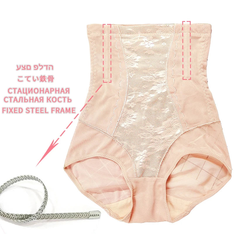 High Waist Flat Belly Panties Women Tummy Control Underpants Postpartum Shapewear Waist Trainer Slimming Briefs Shaper Bodysuit