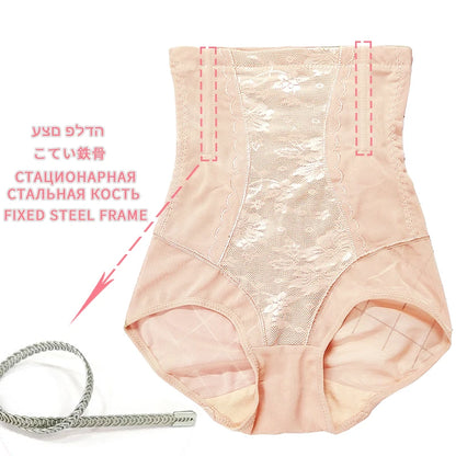 High Waist Flat Belly Panties Women Tummy Control Underpants Postpartum Shapewear Waist Trainer Slimming Briefs Shaper Bodysuit