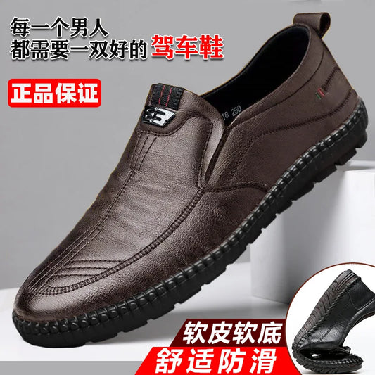Mens PU Leather Loafers Non Slip Walking Flats Breathable Outdoor Slip on Casual Shoes for Male Work Office Driving Sneakers2