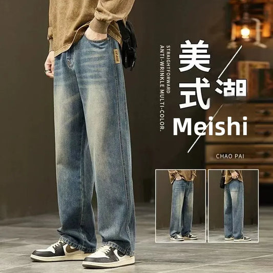 American Retro Waed Denim Jeans Men's Trendy High Street Loose Straight Leg Dra Wide Leg Pants Spring Autumn Casual Lon...