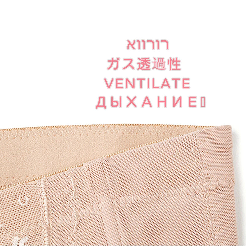 High Waist Flat Belly Panties Women Tummy Control Underpants Postpartum Shapewear Waist Trainer Slimming Briefs Shaper Bodysuit