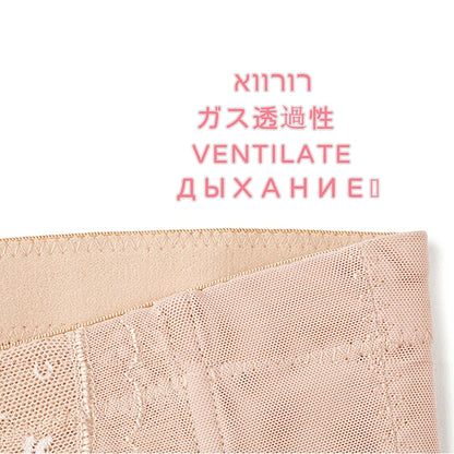 High Waist Flat Belly Panties Women Tummy Control Underpants Postpartum Shapewear Waist Trainer Slimming Briefs Shaper Bodysuit