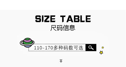 Boys Cartoon Bear Sweatshirts Loose Sports Round Neck Tops New Spring Autumn Clothing Toddler Trendy Printed Long-sleeved Hoodie