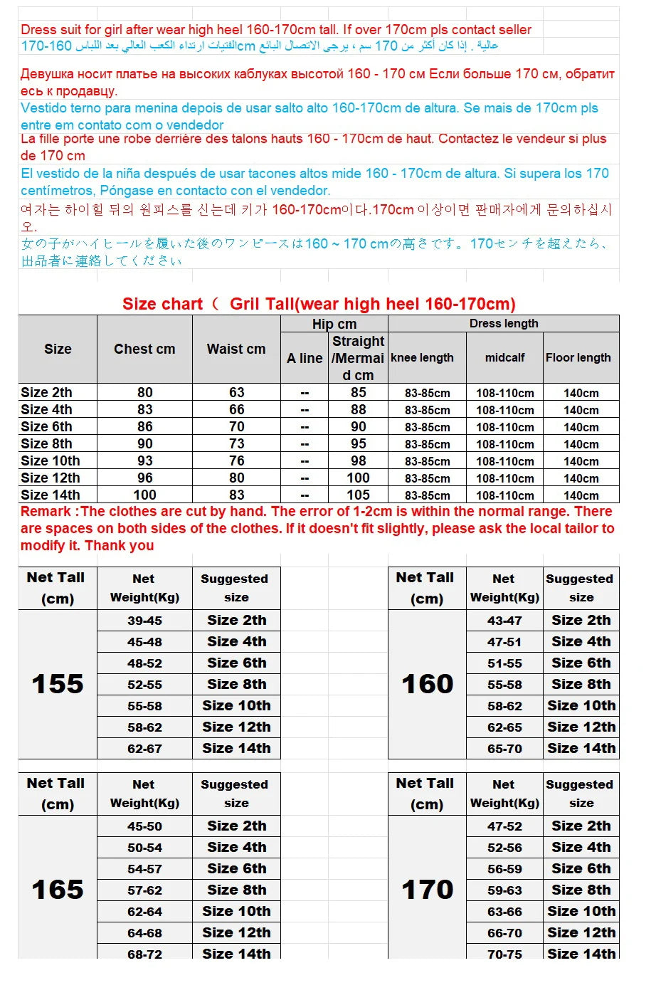 New wine sweat long lady girl bridesmaid dress performance prom gown dress