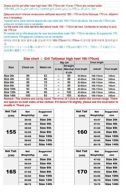 New wine sweat long lady girl bridesmaid dress performance prom gown dress