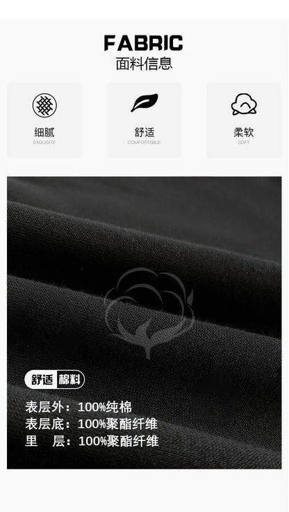 Boys Cartoon Bear Sweatshirts Loose Sports Round Neck Tops New Spring Autumn Clothing Toddler Trendy Printed Long-sleeved Hoodie