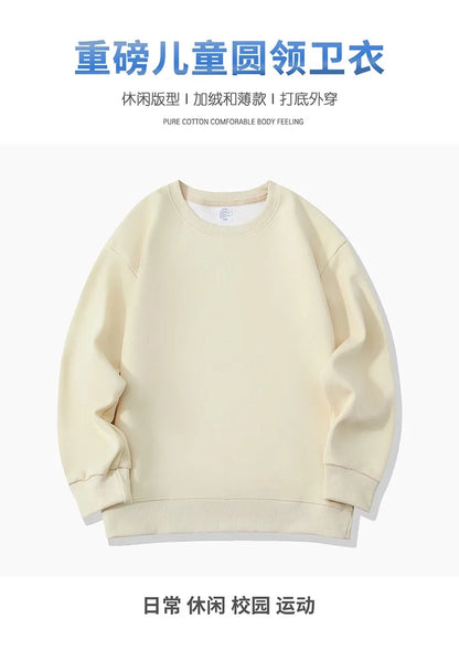 Boys Cartoon Bear Sweatshirts Loose Sports Round Neck Tops New Spring Autumn Clothing Toddler Trendy Printed Long-sleeved Hoodie