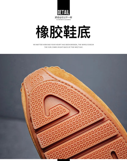 New Men's Casual Leather Matte Bean Shoes Fashionable Comfortable Breathable Men's Driving Shoes Loafers