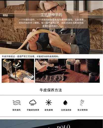 Check Pattern Leather Belt Automatic Buckle Young Fashion Casual Belt Trendy Ins Top Grain Cowhide High End Business