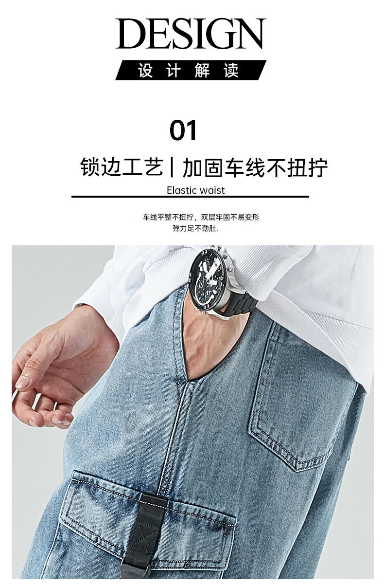 Men Joggers Cargo Denim Pants Baggy Harem Japanese Streetwear Styke Male Ankle Harajuku Casual Hip Hop Jeans Trousers Men