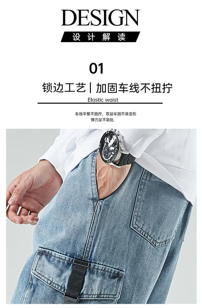 Men Joggers Cargo Denim Pants Baggy Harem Japanese Streetwear Styke Male Ankle Harajuku Casual Hip Hop Jeans Trousers Men