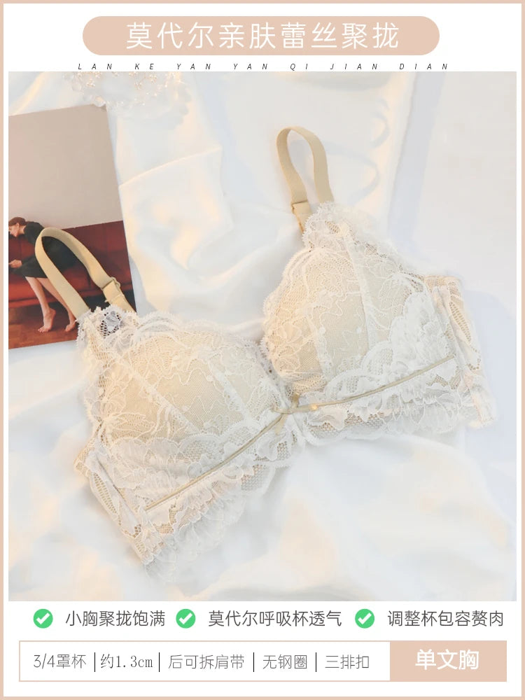 YUQI 2025 Lace Push Up Bra Set - Small Bust Anti-Sag | Autumn Winter Sexy Lingerie Wireless Comfort No Underwire Cover