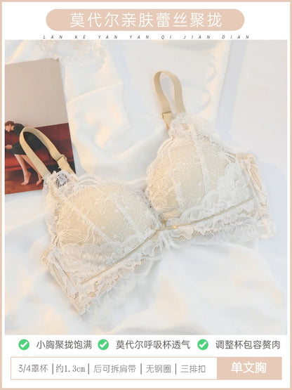 YUQI 2025 Lace Push Up Bra Set - Small Bust Anti-Sag | Autumn Winter Sexy Lingerie Wireless Comfort No Underwire Cover