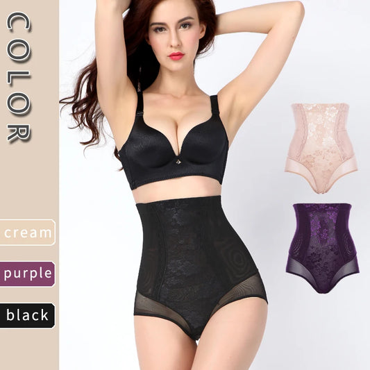 High Waist Flat Belly Panties Women Tummy Control Underpants Postpartum Shapewear Waist Trainer Slimming Briefs Shaper Bodysuit