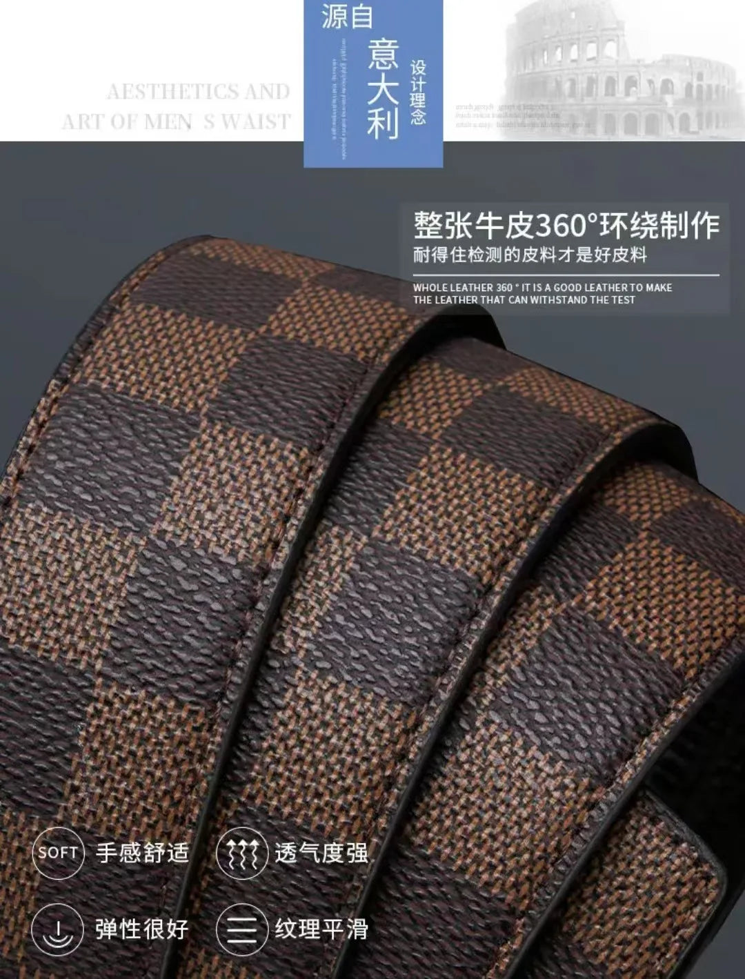 Check Pattern Leather Belt Automatic Buckle Young Fashion Casual Belt Trendy Ins Top Grain Cowhide High End Business