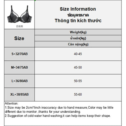 Lingerie Women's Thin Bras Lace Full Cup Bras Beautifully Embroidered BrasAnti-Sagging Ultra-Thin Bras