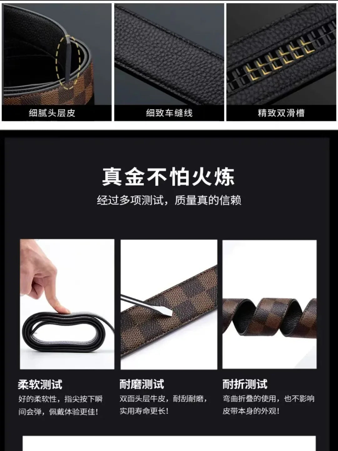 Check Pattern Leather Belt Automatic Buckle Young Fashion Casual Belt Trendy Ins Top Grain Cowhide High End Business