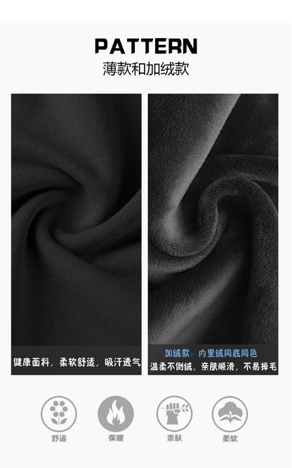 Boys Cartoon Bear Sweatshirts Loose Sports Round Neck Tops New Spring Autumn Clothing Toddler Trendy Printed Long-sleeved Hoodie