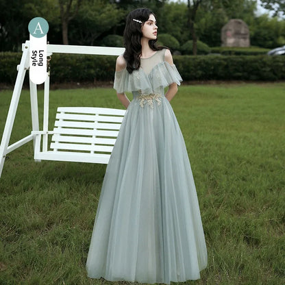 Spring 2024 Maids of  Dr Ele een Fairy T Wedding Banquet Long Skirt Women's Friend Maids of  Outfit