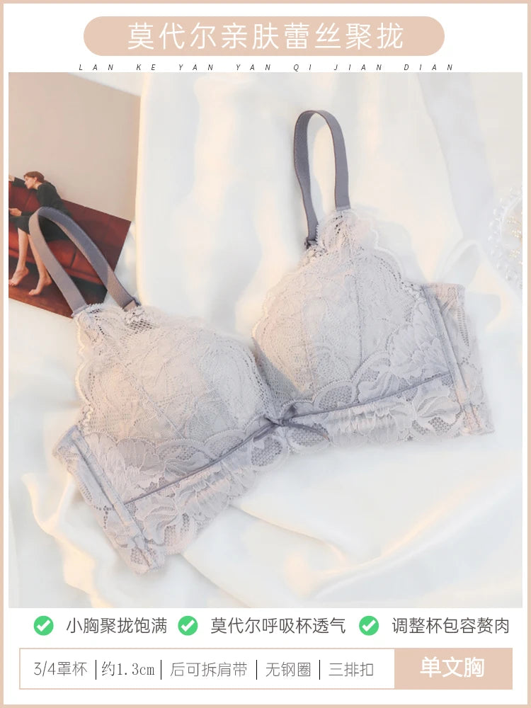 YUQI 2025 Lace Push Up Bra Set - Small Bust Anti-Sag | Autumn Winter Sexy Lingerie Wireless Comfort No Underwire Cover