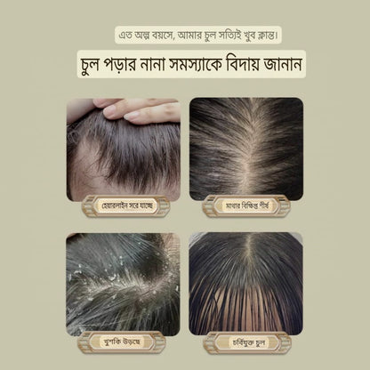 Genuine Strengthen hair roots shampoo