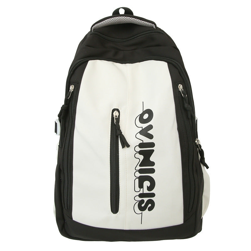 Fashion Personalized Women's Large Capacity Backpack