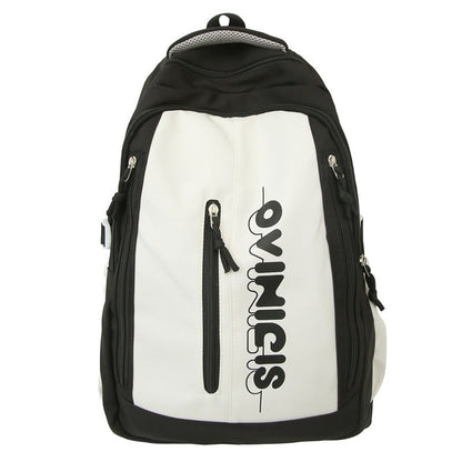 Fashion Personalized Women's Large Capacity Backpack