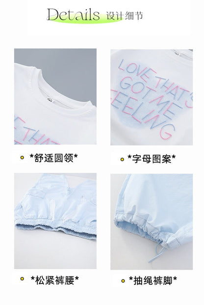 Fashionable new style girls' trendy and cool street style two-piece suit