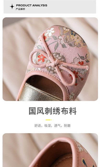 Children's Bow Slip-On Princess Shoes