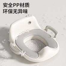 Little Muma Baby Toilet Seat Large Size Potty for Boys and Girls, Seat Cushion, Potty Cover, Ladder, Children's Toilet, Home Use